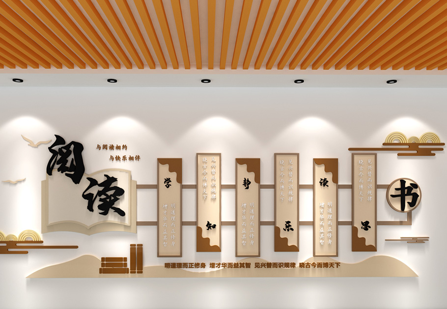 公司形象墻要選擇什么材料來設(shè)計比較好？