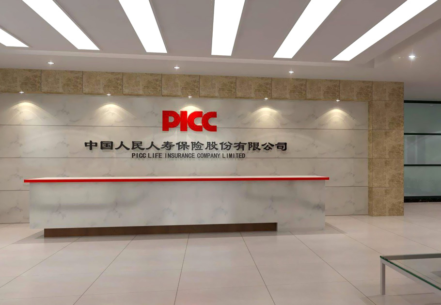 企業(yè)前臺招牌制作都有哪些材料？