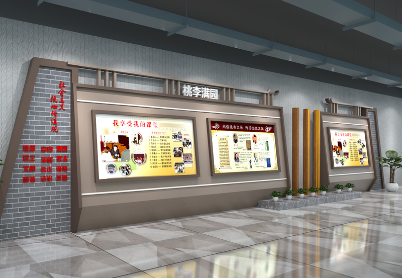 企業(yè)文化墻創(chuàng)意設計的壽命有多長？多久更新一次？