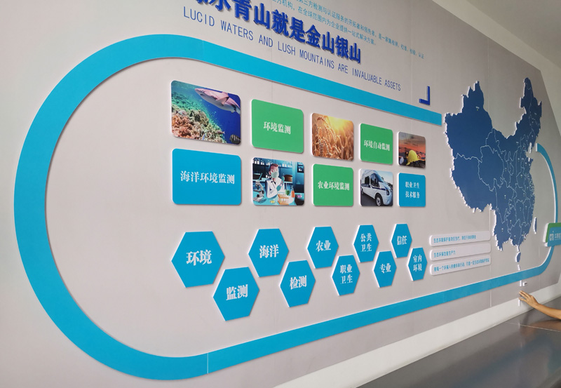 校園墻體文化墻設計可以做哪些內容？